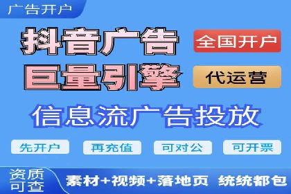 百度推广代理商如何应对行业变革与挑战